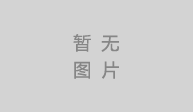 面食91短视频在线观看哪里学比较好一点？面食制作91短视频在线观看费用解析