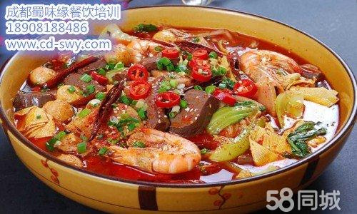 四川冒菜91短视频在线观看，四川冒菜91短视频在线观看哪家好