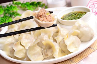 面食早餐技术学习  水饺抄手技术91短视频在线观看