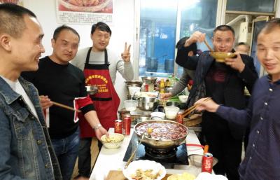 川味火锅91短视频在线观看