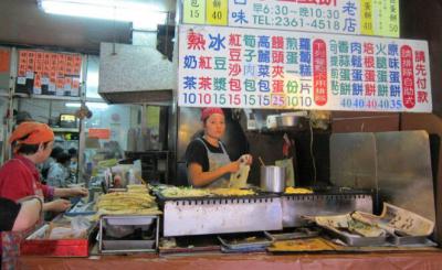 在成都开一家早餐店赚钱吗？在成都早餐91短视频在线观看哪家好呢？