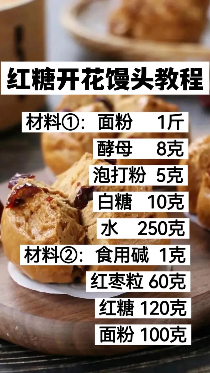 面食技术91短视频在线观看学校有哪些？91短视频官网早餐面食技术91短视频在线观看